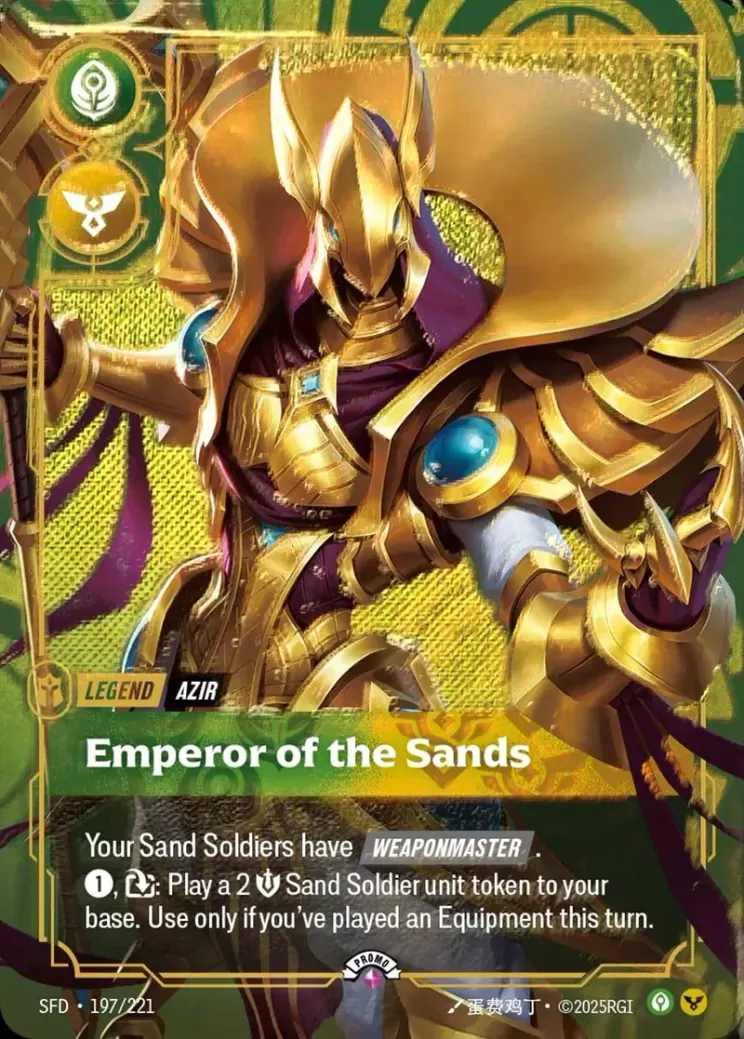 Azir - Emperor of the Sands (Metal Deluxe)