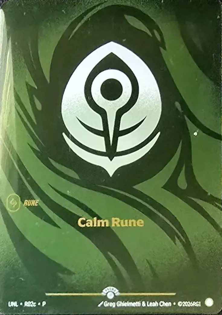 Calm Rune