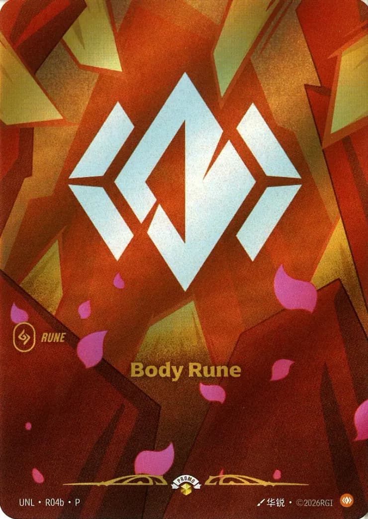Body Rune