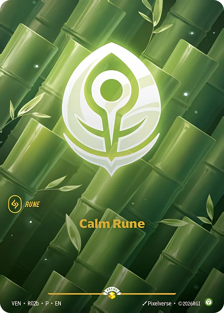 Calm Rune